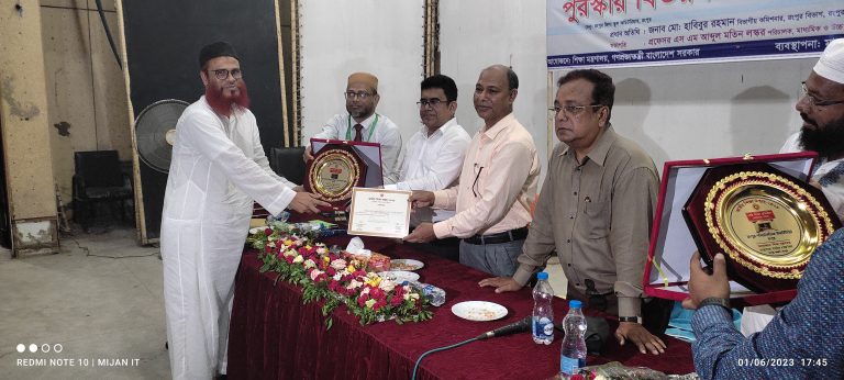 ছবি-১